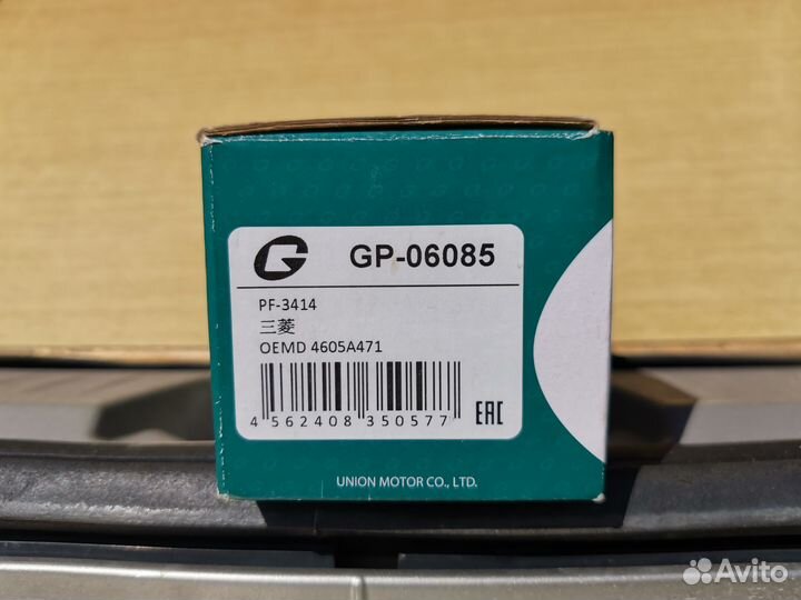 Новые колодки GBrake GP-06085