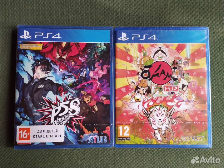 PS5 Nioh PS4 Tomb Raider Lego Killzone