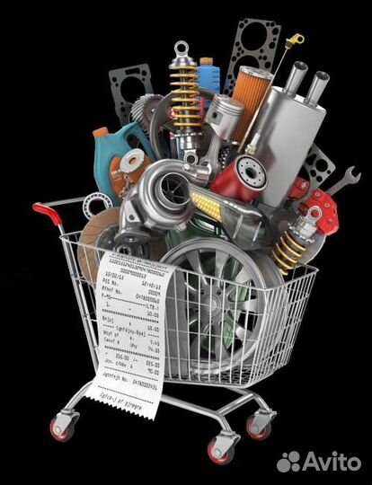 Запчасти для мотоциклов