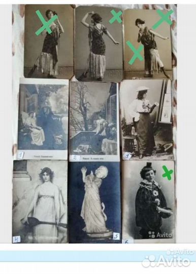 Старинные, дореволюционные фотографии