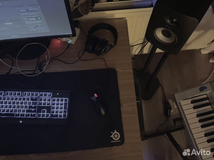 Сведение и мастеринг трека