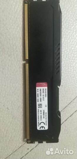Оперативная память ddr3 6 gb