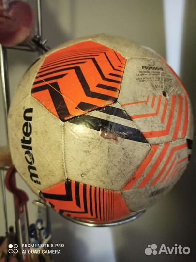 Футбольный мяч лига Европы 21/22