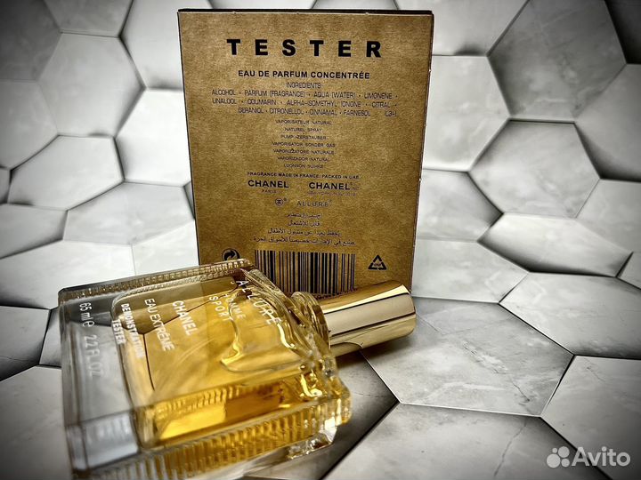 Chanel allure мужские духи