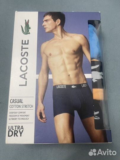 Трусы мужские боксеры lacoste