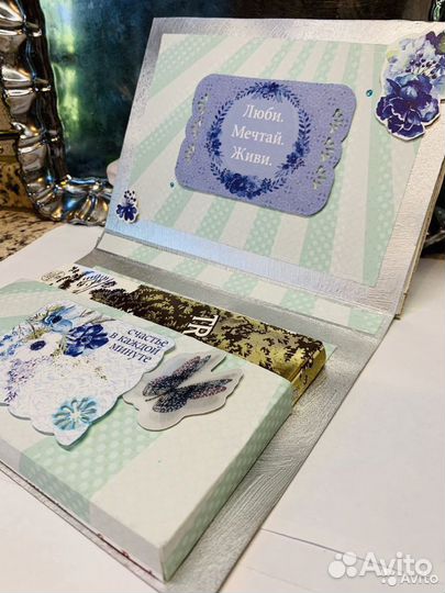 Открытка-шоколадница ручной работы