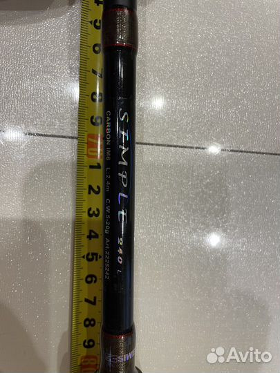 Спининг Siweida