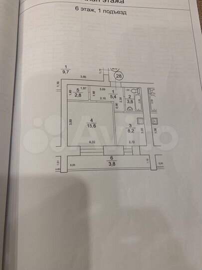 1-к. квартира, 39,6 м², 6/16 эт.