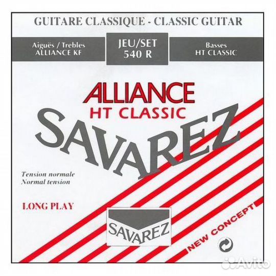 Струны для гитары Savarez 540R Alliance HT Classic
