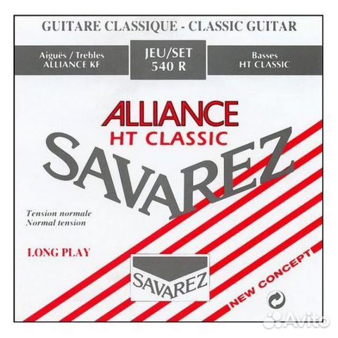 Струны для гитары Savarez 540R Alliance HT Classic