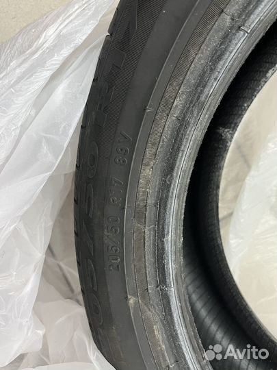 Pirelli Cinturato P7 205/50 R17