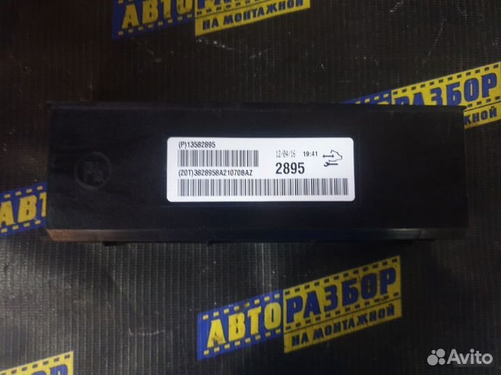 Блок управления климатической установки Chevrolet