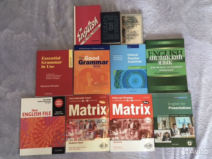 Учебник по английскому и словари английского
