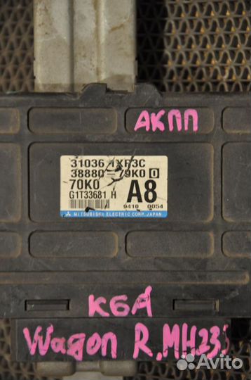Блок управления АКПП suzuki Wagon R MH23S