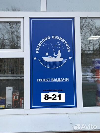 Набор грузил Skyfish 5-6 ячеек