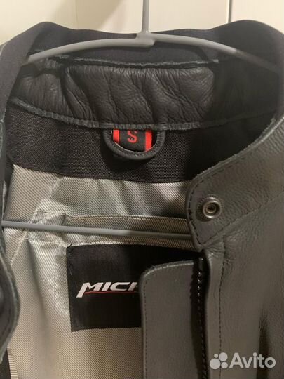 Мото куртка женская Michiru