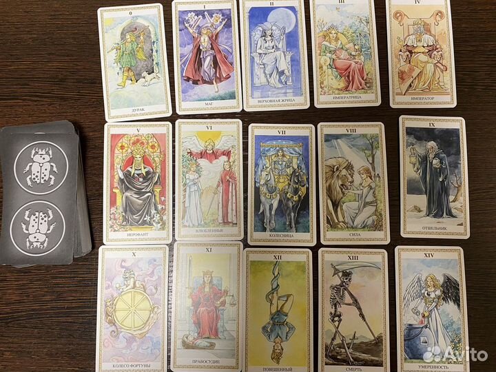 Таро Ло скарабео