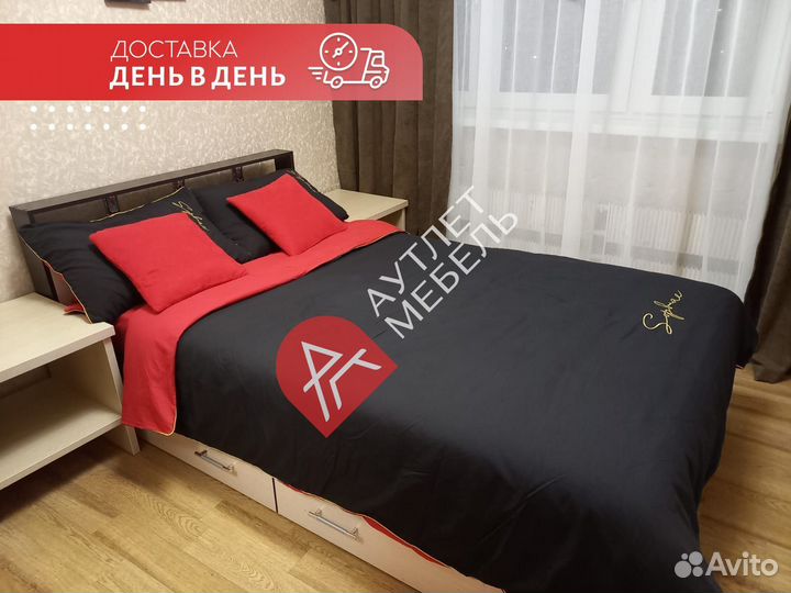 Кровать двухспальная