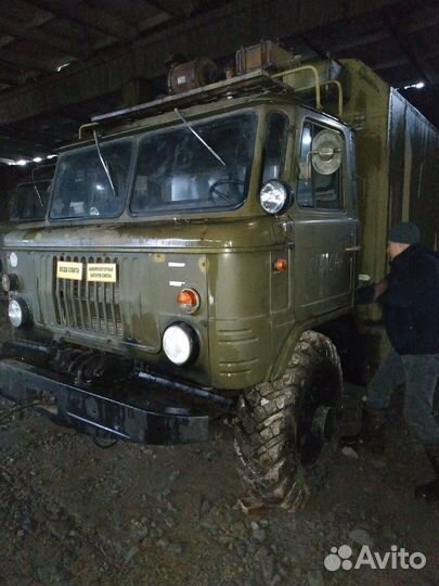 ГАЗ 66-01, 1990