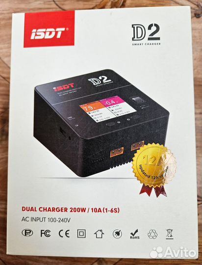 Зарядное устройство isdt D2 для FPV