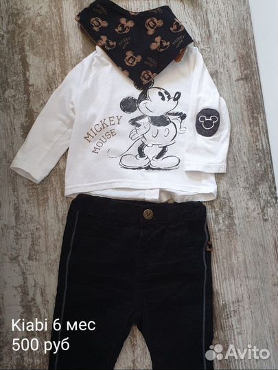 Костюм Kiabi 6 мес