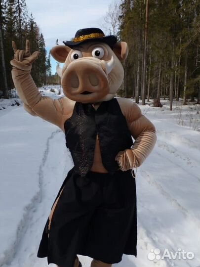 Кабан чик поздравляет, анимация ростовая кукла