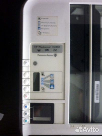 Мфу HP Photosmart C4200 All-in-One series