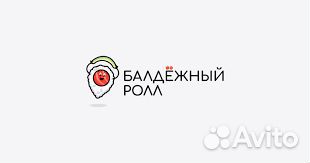 Повар сушист