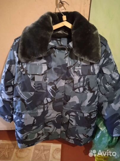 Форма уфсин