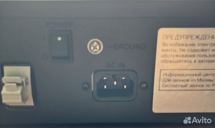 Атс panasonic KX-NCP500