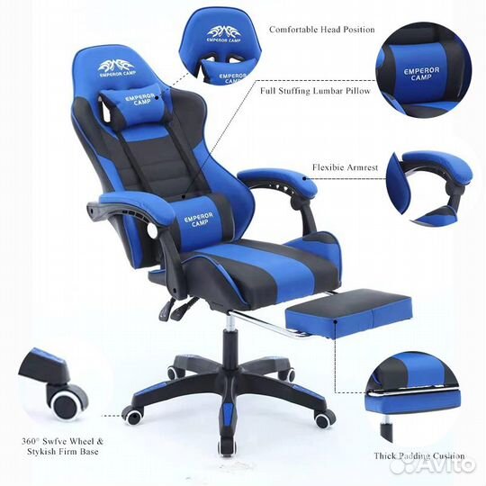 Игровое компьютерное кресло Новое Киберспорт Вибро