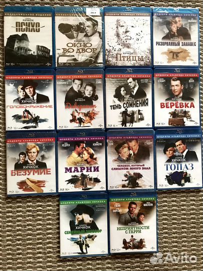 Хичкок. Полная коллекция фильмов на blu-ray