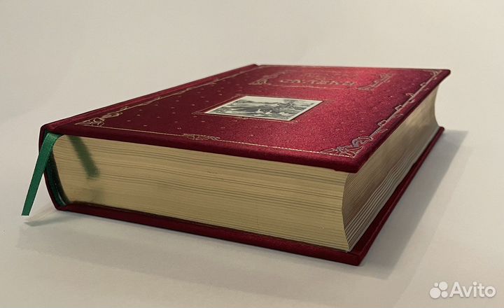 Братья Гримм. Сказки