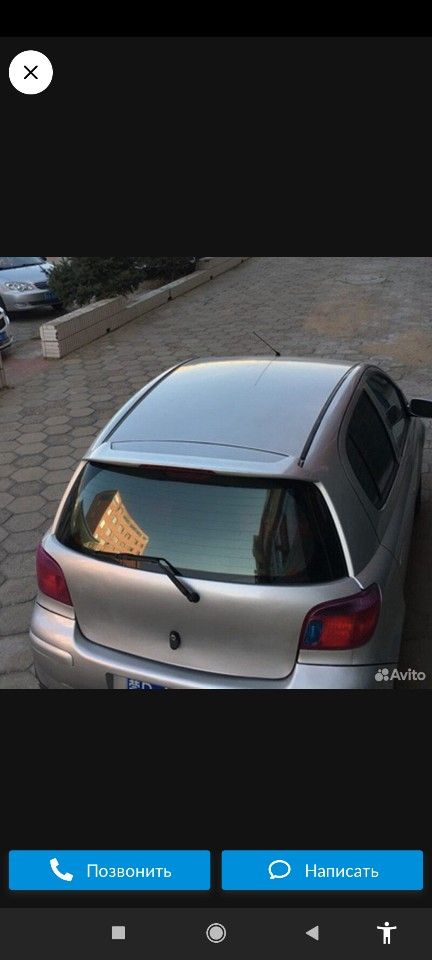 Toyota Vitz: фото владельца