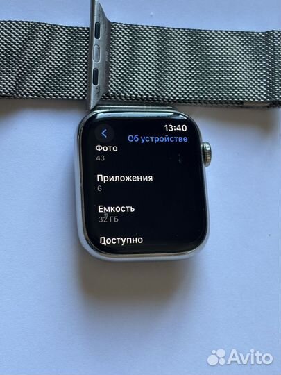 Apple watch 8 45mm stainless steel