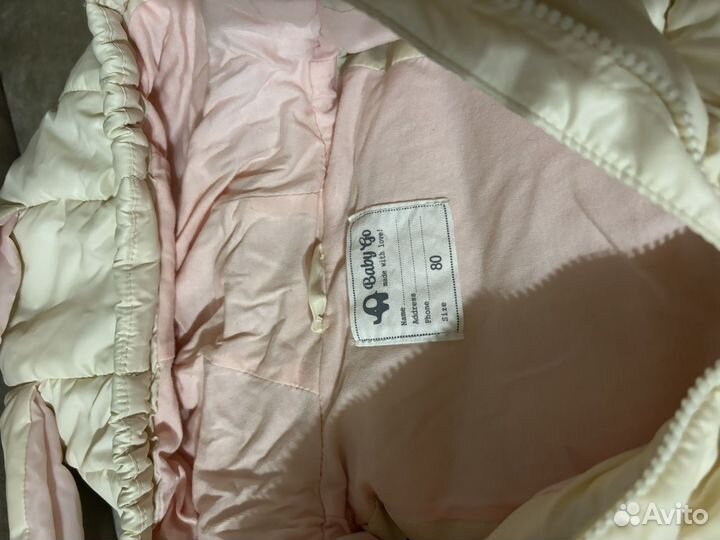 Жилетка детская