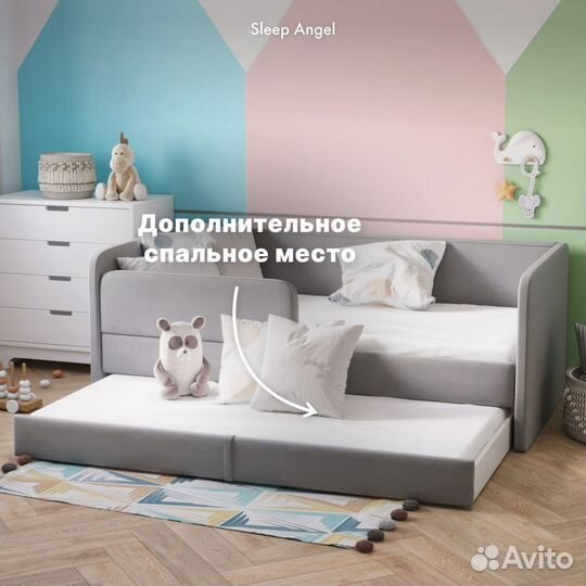 Детская кровать с бортиком