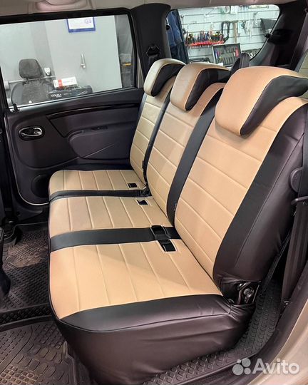 Чехлы Алькантара Ромб Премиум класса от Автопилот