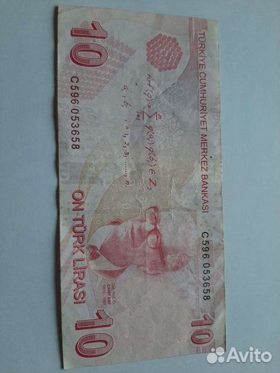 Боны иностранных государств