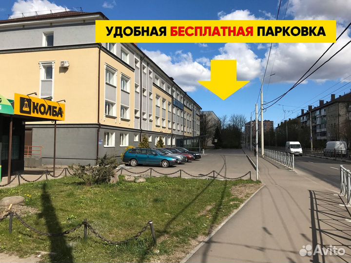 Дрожжи винные 