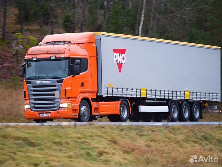 Грузоперевозки