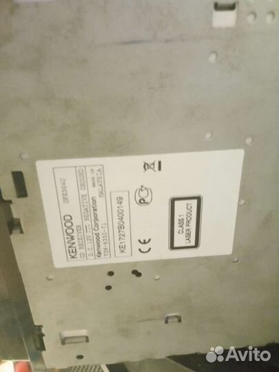 Магнитола 2 din kenwood cpu