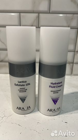 Средства Aravia