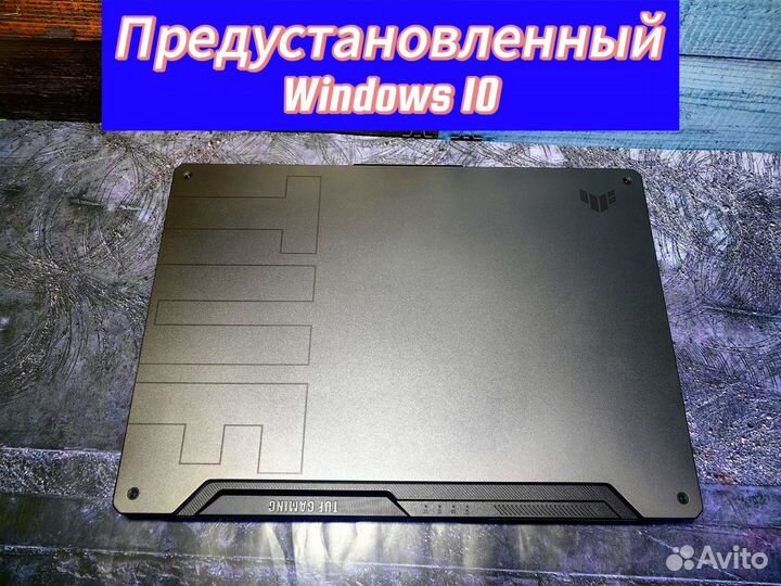 Игровой ноутбук i5 / 3050 4 Gb отличное состояние