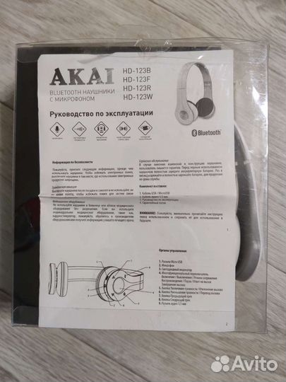 Беспроводные наушники с bluetooth akai новые