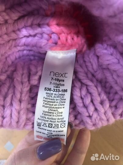 Новая шапка д/д