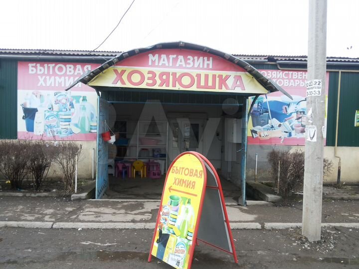 Торговое помещение, 207.6м²