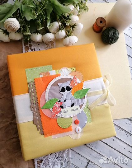 Детский альбом