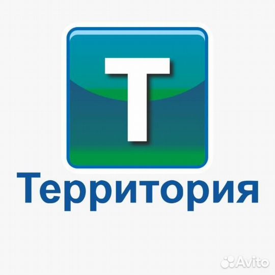 Уборщик\Уборщица