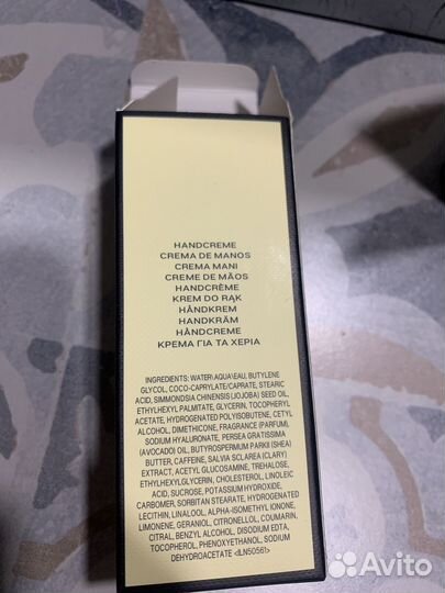 Jo malone wood sage sea salt крем для рук